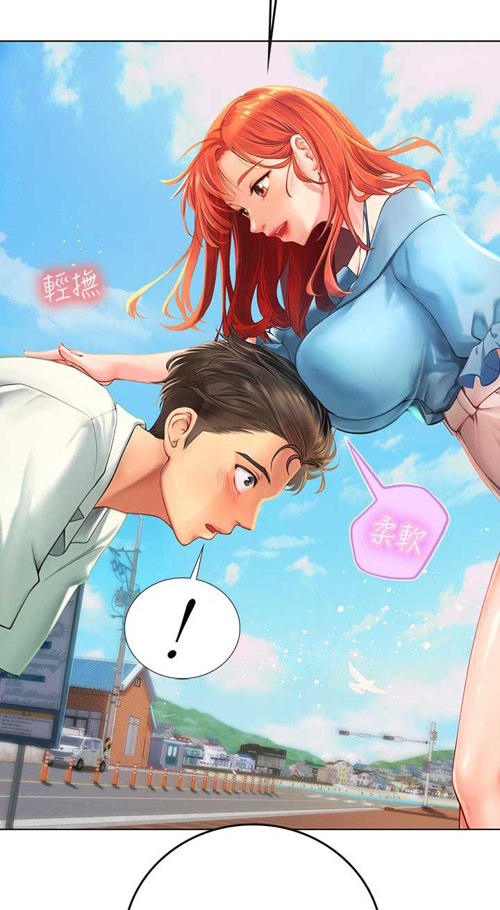 在线漫画作品截图